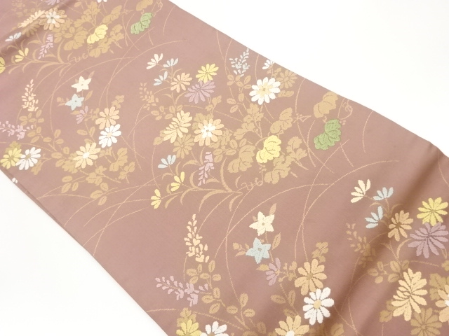Japanese Kimono / Nagoya Obi Silk